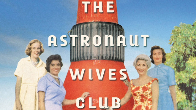 astro-wives-book-cover