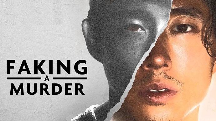 the-walking-dead-brings-up-glenn-s-fate-mystery-with-making-a-murderer-parody
